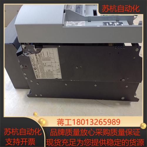 山東直流調(diào)速器維修哪家好？山東維修服務(wù)行業(yè)中的優(yōu)秀選擇